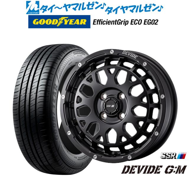 タナベ SSR ディバイド G:M 14インチ 4.5J グッドイヤー エフィシエント グリップ エコ EG02 165/65R14 サマータイヤ ホイール4本セット