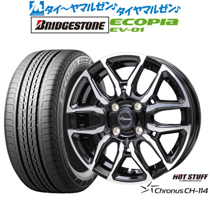 ホットスタッフ クロノス CH-114 15インチ 5.5J ブリヂストン ECOPIA エコピア EV-01 185/65R15 サマータイヤ ホイール4本セット