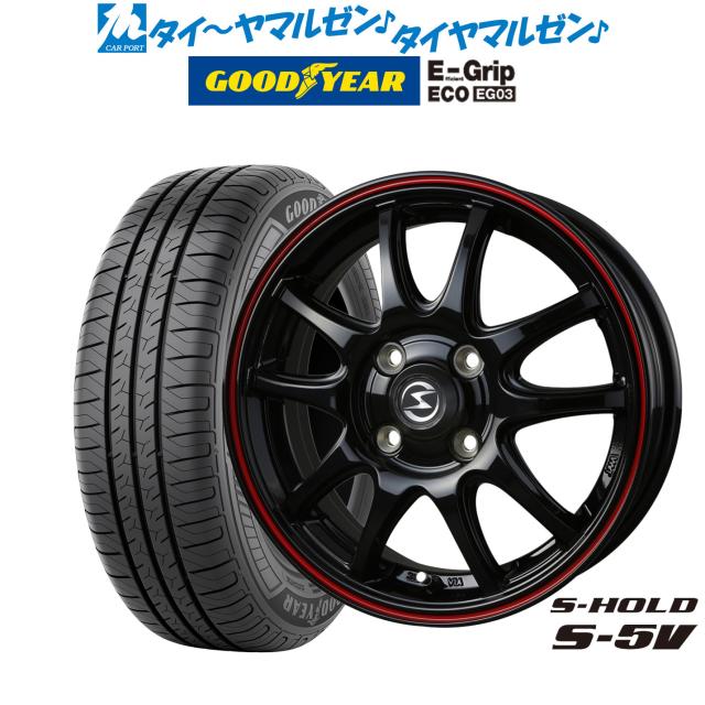BADX エスホールド S-5V 14インチ 4.5J グッドイヤー エフィシエント グリップ エコ EG03 165/55R14 サマータイヤ ホイール4本セット