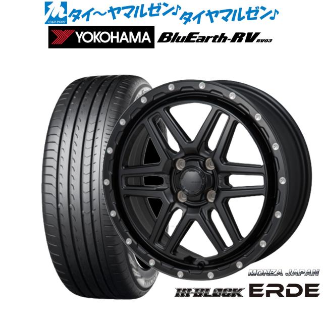 モンツァ ハイブロック エルデ サテンブラック/ミーリング 16インチ 6.0J ヨコハマ BluEarth ブルーアース (RV-03) 205/55R16 91W サマータイヤ ホイール4本セット
