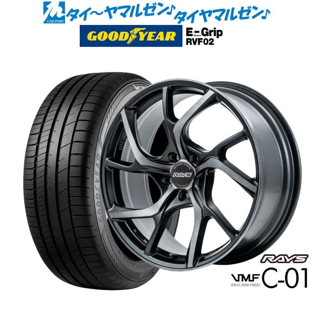 レイズ VMF C-01 PREMIUM 19インチ 8.0J グッドイヤー エフィシエント グリップ RVF02 225/45R19 サマータイヤ ホイール4本セット
