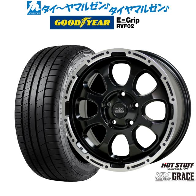 15インチホイール Yahoo!オークション - 送料込 【GARSS ZX】15インチアルミホイール 4