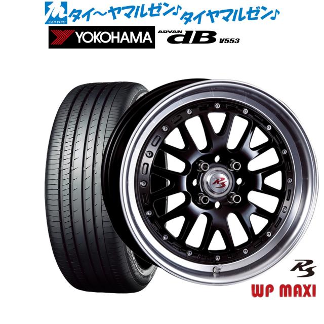 クリムソン RS WP MAXI モノブロック 16インチ 6.5J ヨコハマ ADVAN 