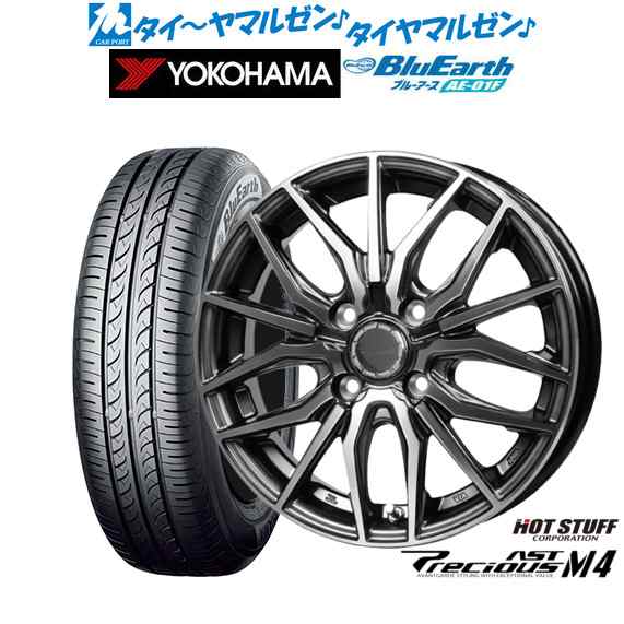 ホットスタッフ プレシャス アスト M4 16インチ 6.0J ヨコハマ BluEarth ブルーアース (AE-01F) 195/60R16 サマータイヤ ホイール4本セッ