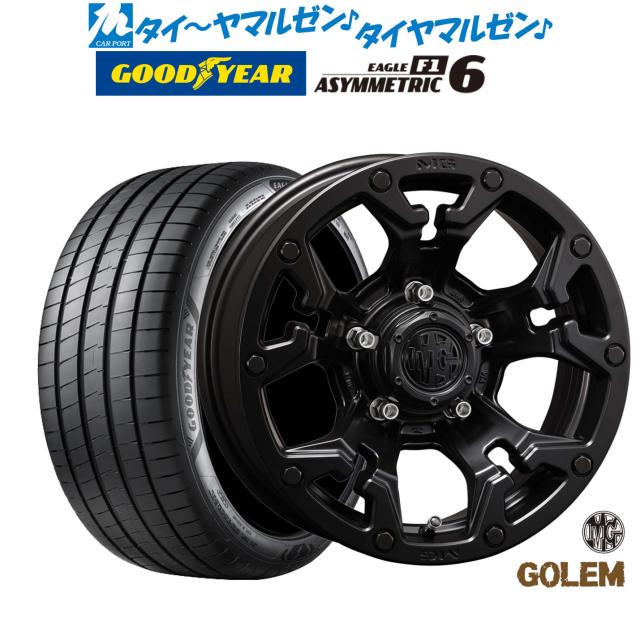 1/43 フェアレディZ改 130Z ワタナベ ホイール アルミ製 深リム VZ 1