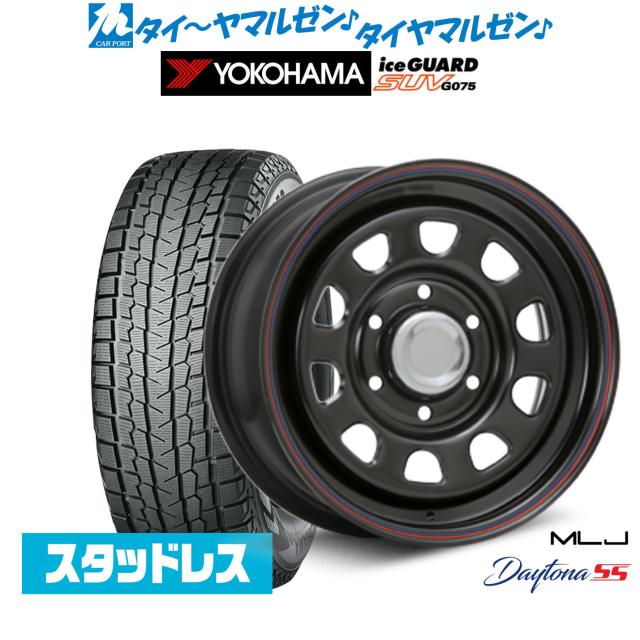 ハイエース用 デイトナホイール・ミシュラン冬タイヤ4本セット ハイエース用 デイトナホイール・ミシュラン冬タイヤ4本セット