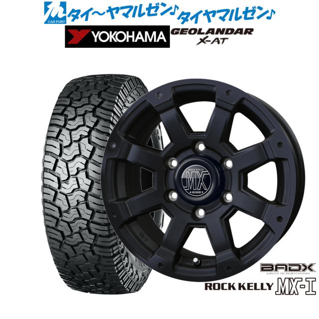 BADX ロックケリー ROCK KELLY MX-IBlack Edition 18インチ 8.0J ヨコハマ GEOLANDAR ジオランダー X-AT (G016) 265/65R18 サマータイヤ ホイール4本セット