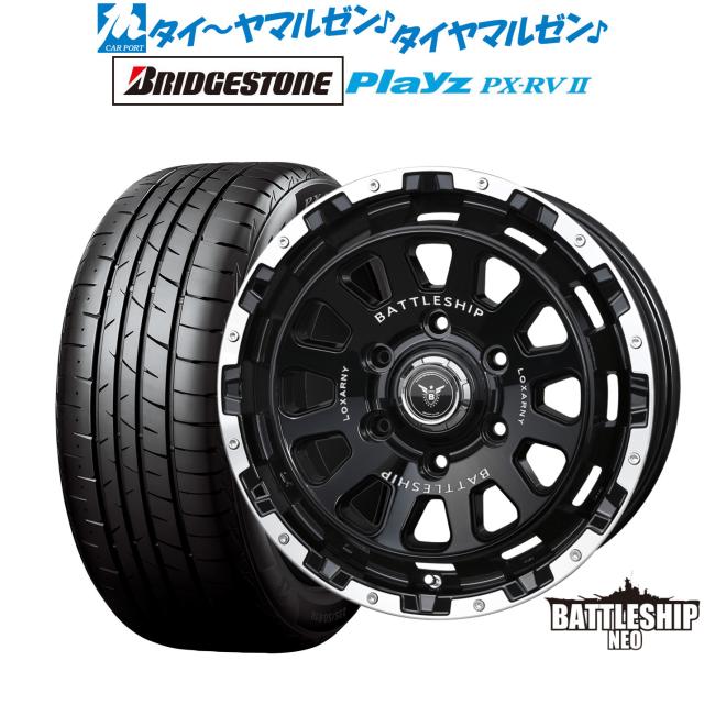 BADX ロクサーニ バトルシップ NEO(ネオ) 16インチ 6.5J ブリヂストン 