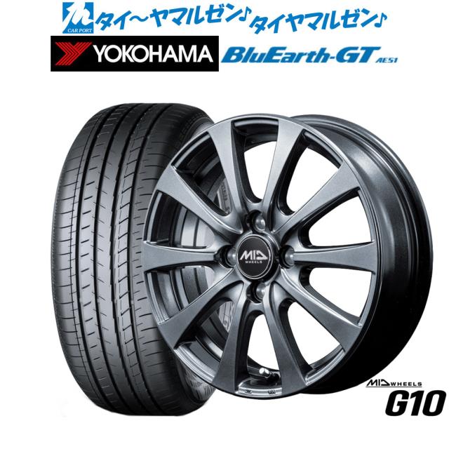 MID ホイールズ G10 16インチ 6.0J ヨコハマ BluEarth ブルーアース GT (AE51) 195/60R16 サマータイヤ ホイール4本セット