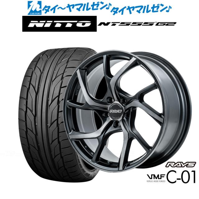 225/40R19 夏タイヤ ホイール4本セット NITTO NT555 G2 (5/100車用) YOKOHAMA アドバンレーシング GT ビヨンド 19インチ KYOHO AME ガレルナ レフィーノ 19インチ 8.0J NITTO NT555 G2 225