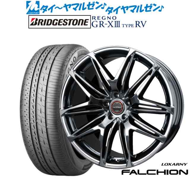 BADX ロクサーニ ファルシオン 19インチ 8.0J ブリヂストン REGNO レグノ GR-XIII(GR-X3) TYPE RV 235/50R19 サマータイヤ ホイール4本セットの通販は