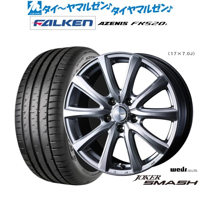 れい 専用③ スリクソンZX ハイブリッド3H 19° NSPRo 850GH NEO