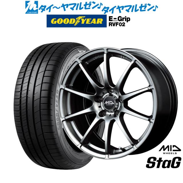 MID ホイールズ スタッグ 17インチ 7.0J グッドイヤー エフィシエント グリップ RVF02 225/60R17 サマータイヤ ホイール4本セット