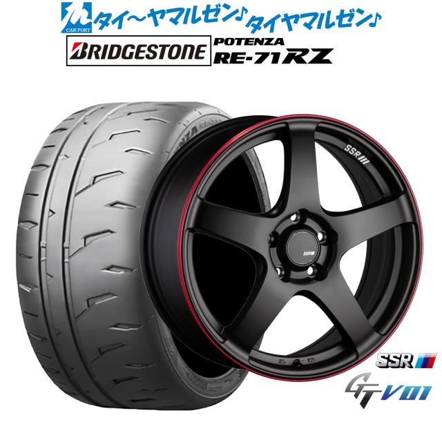 タナベ SSR GT V01 17インチ 7.0J ブリヂストン POTENZA ポテンザ RE-71RZ 225/45R17 サマータイヤ ホイール4本セット