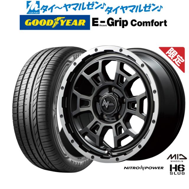 エフィセット 数量限定】MID ナイトロパワー H6 スラッグ 17インチ 7.0J