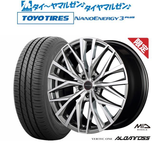 ジャパンテクノロジー　アルバトロス ランドクルーザー・ランドクルーザープラド・レクサスLX買取専門