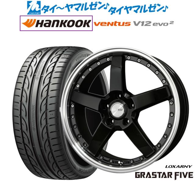 さちん様専用】ロクサーニ 18インチタイヤホイール 215/40R18 4本