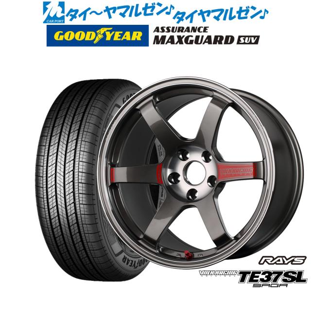 レイズ ボルクレーシング TE37 サーガ SL 18インチ 8.5J グッドイヤー ASSURANCE MAXGUARD SUV 235/55R18 サマータイヤ ホイール4本セットの通販は