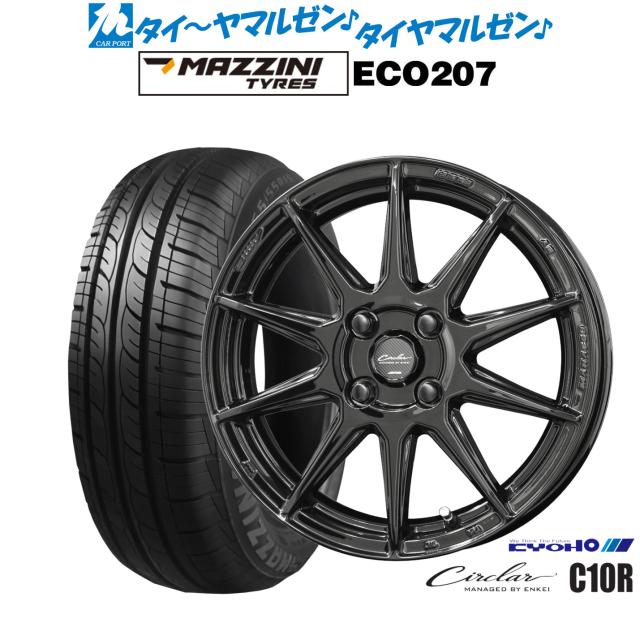 ラ・ストラーダ ティラード イオタ 4本セット ホイール アトレー S700/S710 LOT240C42 LA STRADA TIRADO IOTA アルミホイール 4枚 1台分 阿部商会 ラ・ストラーダ ティラード IOTA(イオタ) 16インチ - CR-V