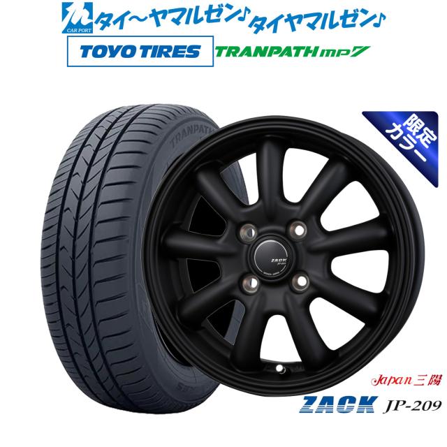 【ヤバみ】 KYOSHO Mini-z Body YellowHat YMS TOMICA GT-R 2008 MZP214YH