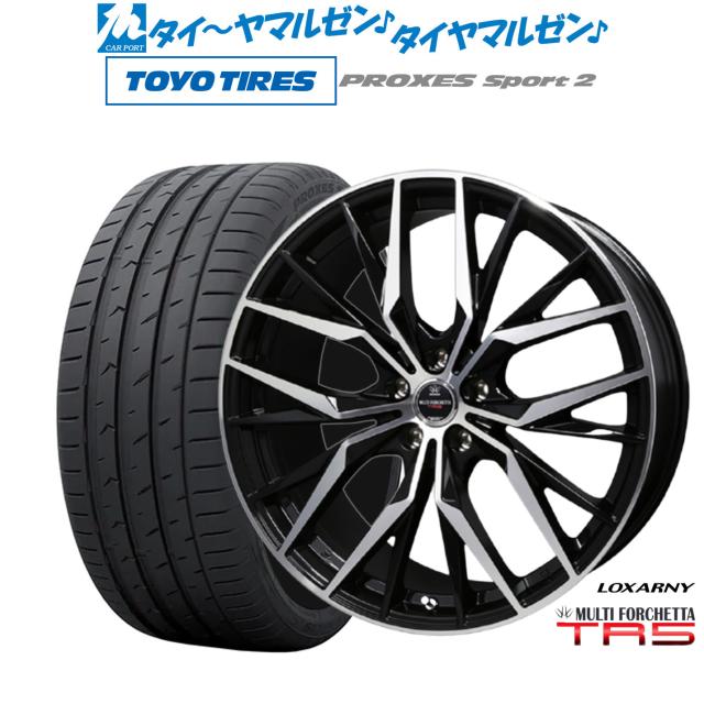 BADX ロクサーニ マルチフォルケッタ TR5 19インチ 8.0J トーヨータイヤ プロクセス PROXES スポーツ2  245/35R19 サマータイヤ ホイール4本セットの通販は