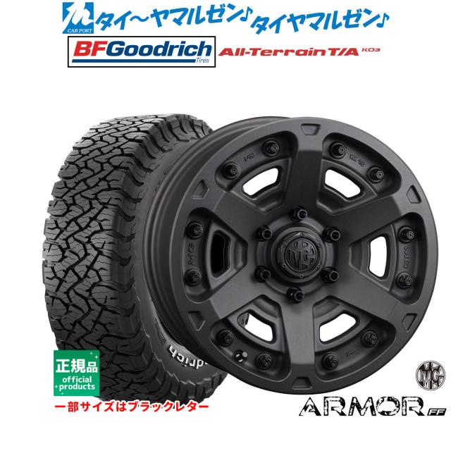 クリムソン MG アーマー FF 16インチ 7.0J BFグッドリッチ