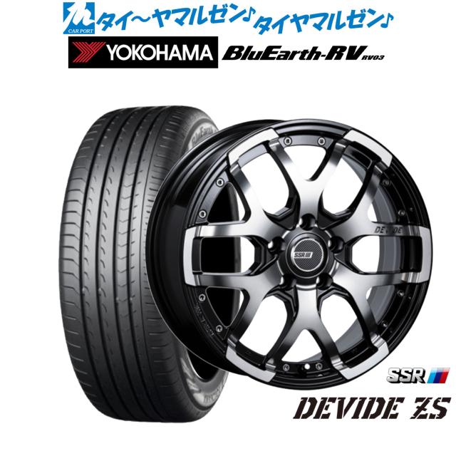 タナベ SSR ディバイド ZS 16インチ 7.0J ヨコハマ BluEarth ブルーアース RV03(RV-03) 195/60R16 サマータイヤ ホイール4本セット