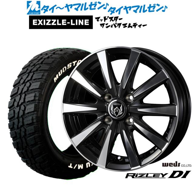 ウェッズ ライツレー DI 14インチ 5.5J エクシズルライン MUDSTAR マッドスター WANPAKU(ワンパク) M/T 175/65R14 サマータイヤ ホイール4本セット