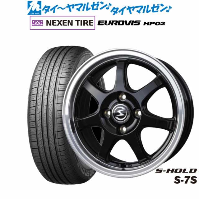 BADX エスホールド S-7S 15インチ 4.5J NEXEN ネクセン ロードストーン ユーロビズ HP02 165/65R15 サマータイヤ ホイール4本セット