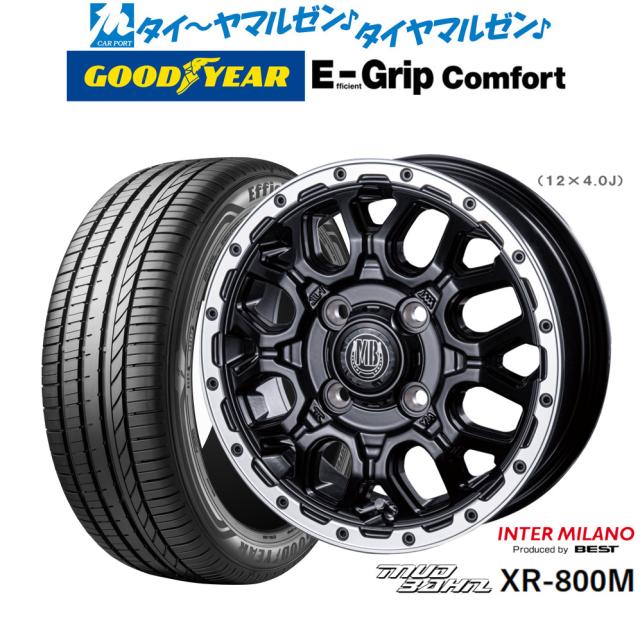 インターミラノ マッドバーン XR-800M 14インチ 4.5J グッドイヤー エフィシエント グリップ コンフォート 155/65R14 サマータイヤ ホイール4本セット 52,014円