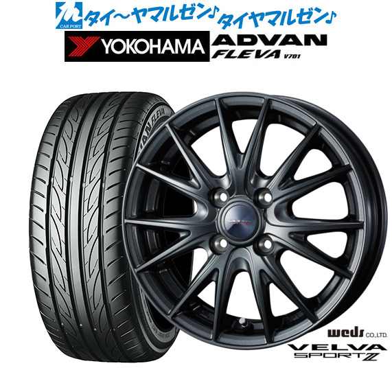 WEDS VELVA SPORT2 ホイールタイヤセット165/55/R15