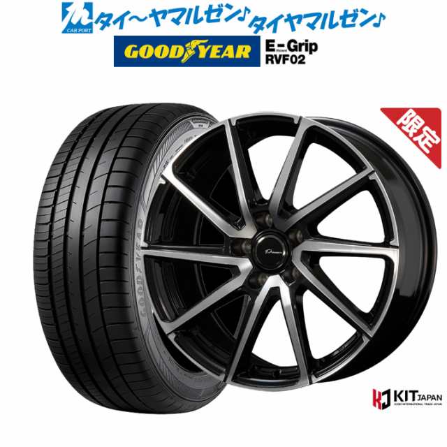 【数量限定】コーセイ プラウザー レグラス 15インチ 6.0J グッドイヤー エフィシエント グリップ RVF02 175/65R15 サマータイヤ ホイー