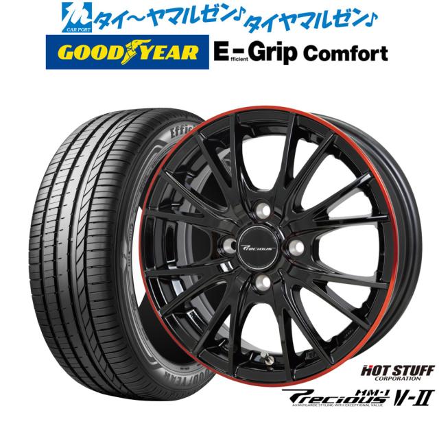 ホットスタッフ プレシャス HM-1 V-II 14インチ 4.5J グッドイヤー 