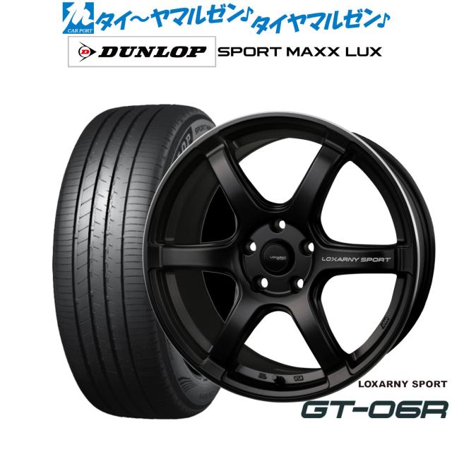 BADX ロクサーニスポーツ GT-06R 18インチ 7.5J ダンロップ SPORT MAXX LUX 225/50R18 サマータイヤ ホイール4本セット