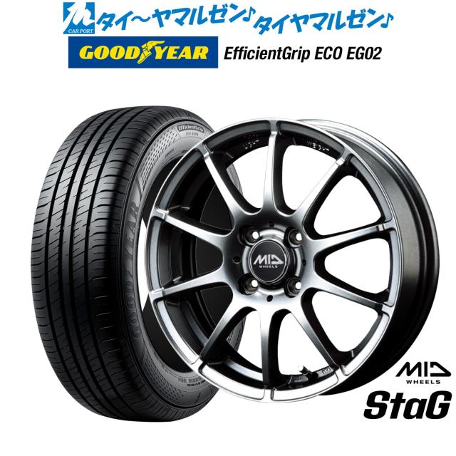 MID ホイールズ スタッグ 13インチ 4.0J グッドイヤー エフィシエント 