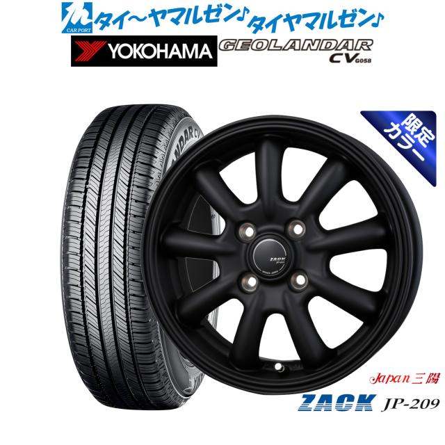 JAPAN三陽 ZACK JP-209 Limited Black 15インチ 4.5J ヨコハマ