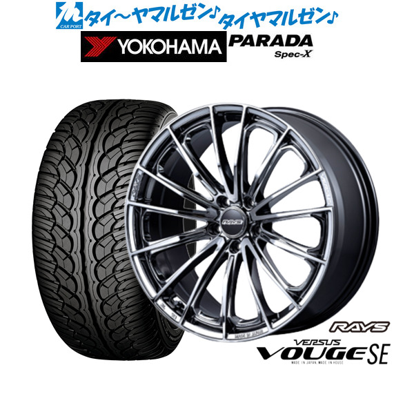 レイズ ベルサス ヴォウジェ SE 18インチ 7.0J ヨコハマ PARADA パラダ Spec-X 235/60R18 サマータイヤ ホイール4本セット