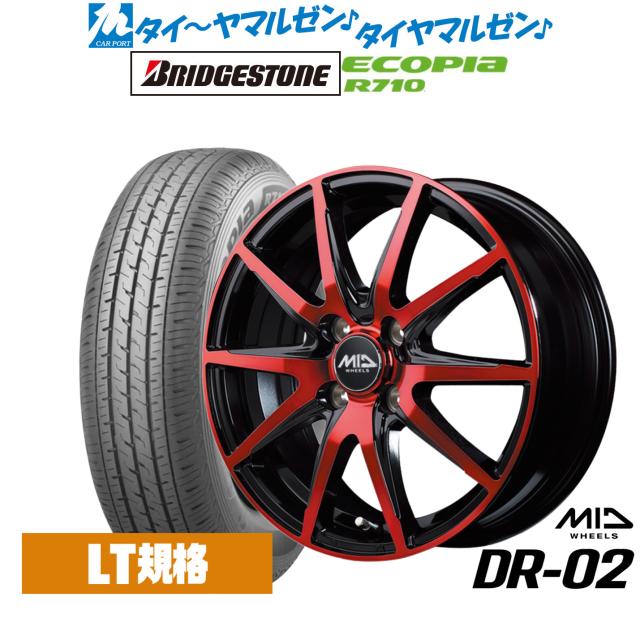 MID ホイールズ DR-02 12インチ 3.5J ブリヂストン ECOPIA エコピア R710 145/80R12 サマータイヤ ホイール4本セット