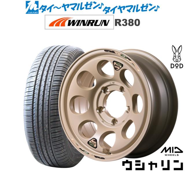 サマータイヤ ホイール4本セット 215/65R16インチ 5H114 MONZA JPスタイル MJ02 BF グッドリッチ オールテレーン T/A KO2 サマータイヤ ホイール4本セット 215⁄60R16インチ 4H100 鍛造 BBS RG-F