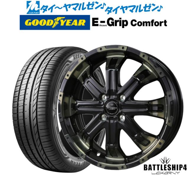 BADX ロクサーニ バトルシップ4 15インチ 5.0J グッドイヤー エフィシエント グリップ コンフォート 165/55R15 サマータイヤ ホイール4本セット