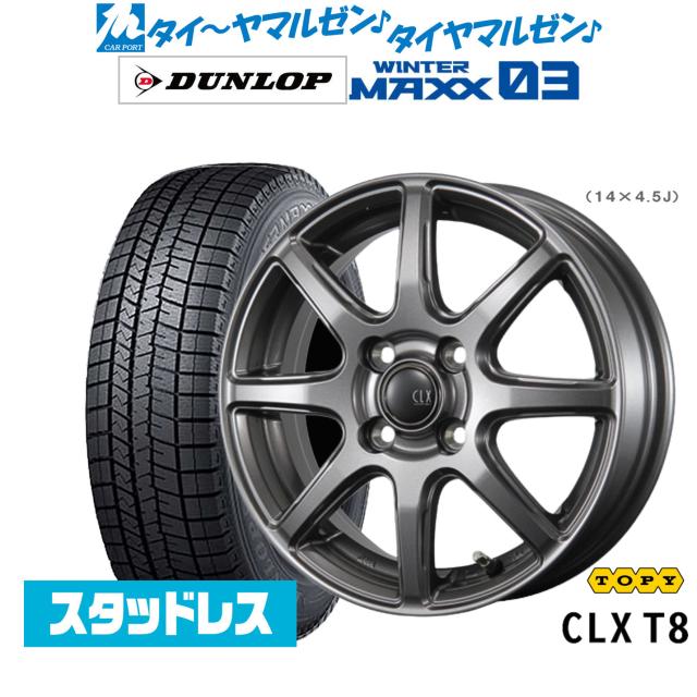 マーズ アルミブレーキ ドラムカバー リア用 ブルー ダイハツ ムーヴキャンバス LA800S 2019/06〜 ※年式注意 mars(マーズ)アルミニウム ブレーキドラムカバースペーシア カスタム