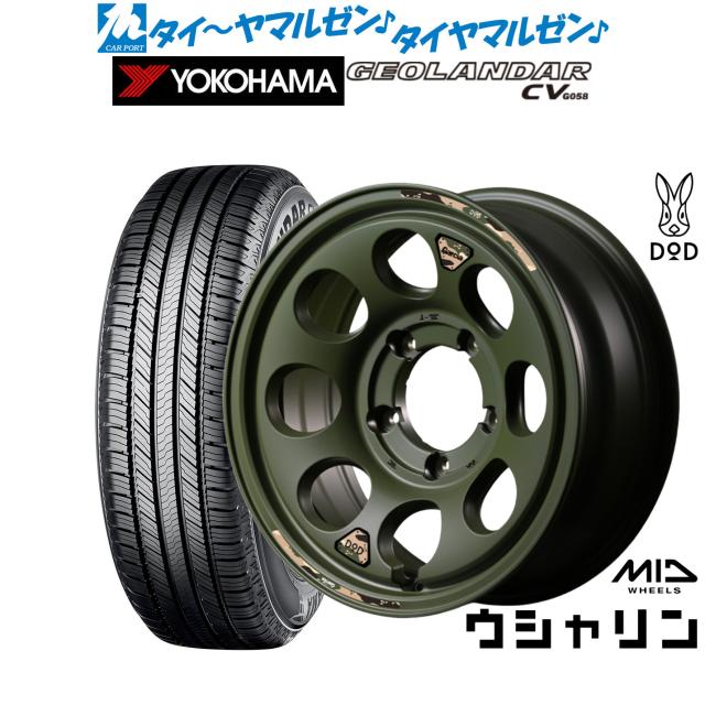 MID ホイールズ DOD ウシャリン 16インチ 6.0J ヨコハマ GEOLANDAR ジオランダー CV (G058) 235/70R16 サマータイヤ ホイール4本セット