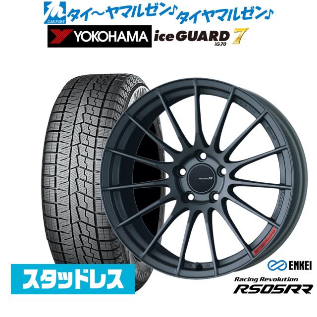 エンケイ RS05RR 19インチ 8.5J ヨコハマ ice GUARD アイスガード IG70 245/35R19 スタッドレスタイヤ ホイール4本セット