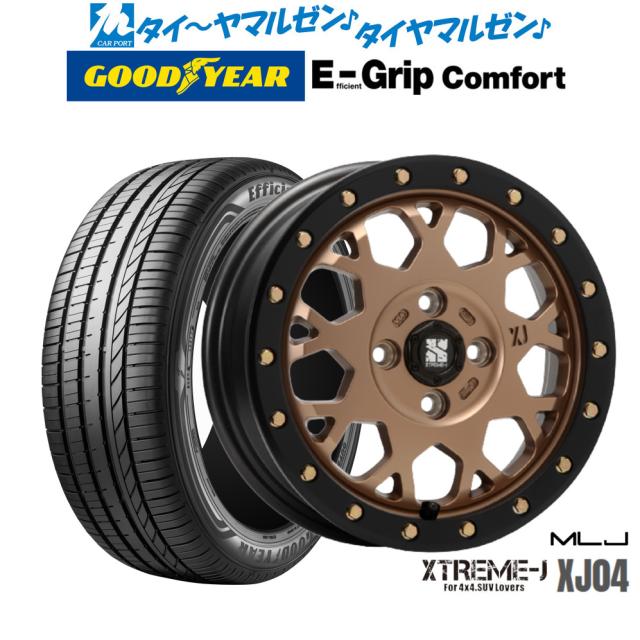 MLJ エクストリーム XJ04 14インチ 4.5J グッドイヤー エフィシエント