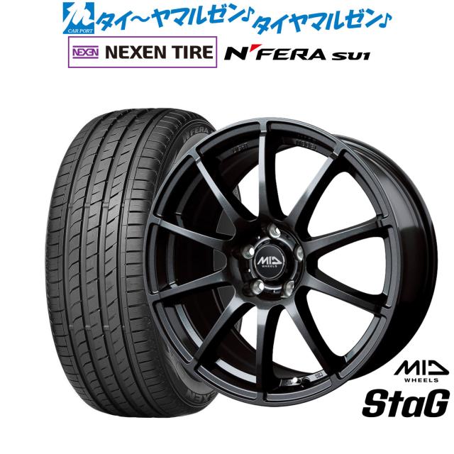 MID ホイールズ スタッグ 18インチ 8.0J NEXEN ネクセン N FERA SU1