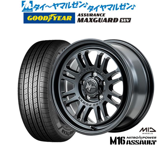 MID ナイトロパワー M16 アサルト 16インチ 7.0J グッドイヤー ASSURANCE MAXGUARD SUV 245/70R16 サマータイヤ ホイール4本セットの通販は