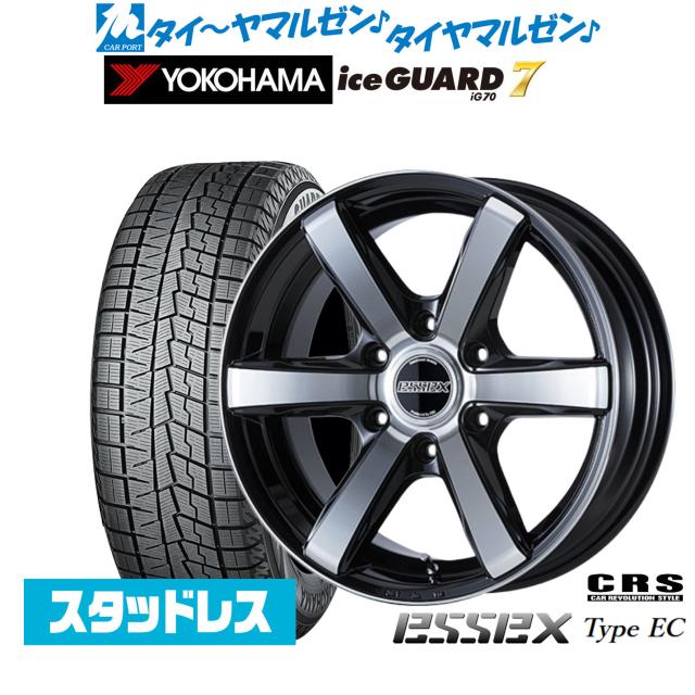 ハイエース 200系用 17インチ4本セット ESSEX EC-17 ハイエース ESSEX