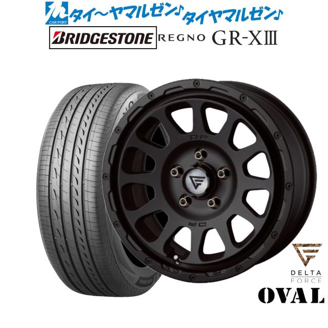 FORCE デルタフォース OVAL(オーバル) 17インチ 8.0J ブリヂストン REGNO レグノ GR-XIII(GR-X3) 225/50R17 サマータイヤ ホイール4本セット