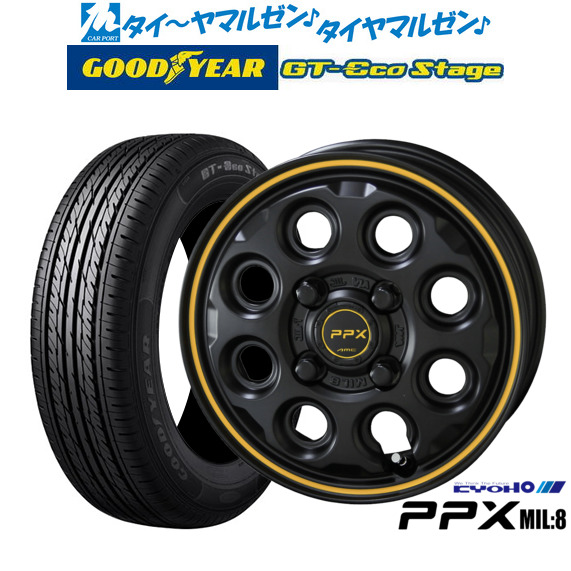 サマータイヤ ホイール4本セット KYOHO PPX ミルエイト(Mil:8) セミグロスブラック/イエローライン 15インチ 4.5J グッドイヤー GT-エコ ステージ 165/65R15 81S