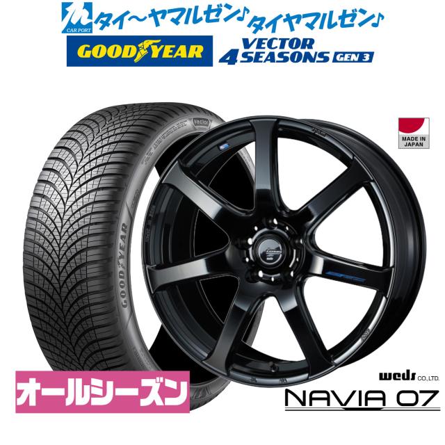 ウェッズ レオニス ナヴィア07 19インチ 8.0J グッドイヤー VECTOR ベクター 4Seasons GEN-3 235/40R19 オールシーズンタイヤ ホイール4本セット
